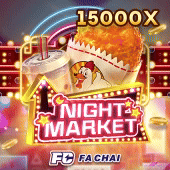 hi19 Chợ Đêm